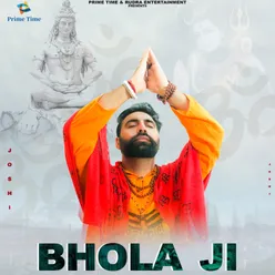 Bhola Ji