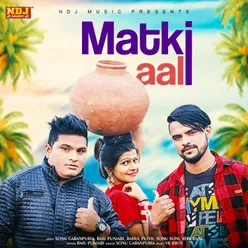 Matki Aali