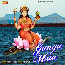 Ganga Maa