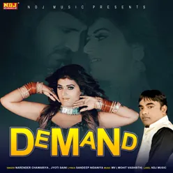 Demand