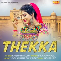 Thekka