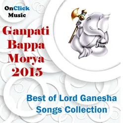 Om Ganpatey Namha