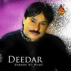 Deedar