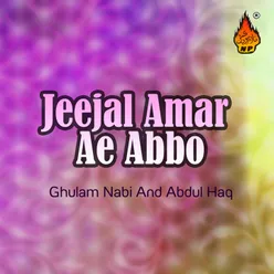 Jeejal Amar Ae Abbo