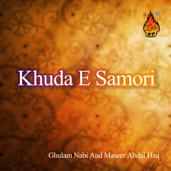 Khuda-e-Samori