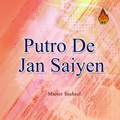Putro De Jan Saiyen