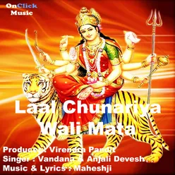 Laal Chunariya Wali Mata