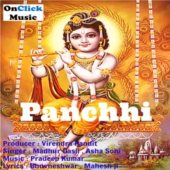 Panchhi