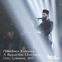 Agios O Theos / Dinamis Live Lebanon 2017