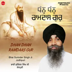 Dhan Dhan Ramdaas Gur