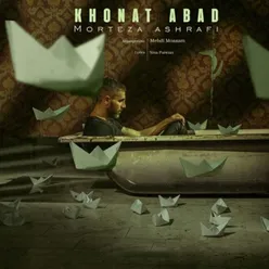 Khonat Abad