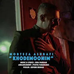 Khodemoonim