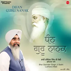 Dhan Guru Nanak