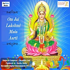 Om Jai Lakshmi Mata Aarti