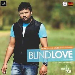 Blind Love