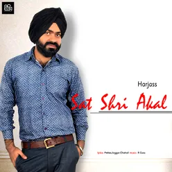 Sat Shri Akal