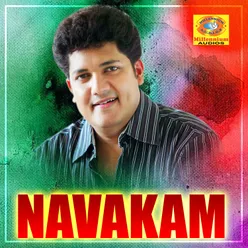 Navakam