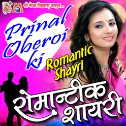 Prinal Oberoi Ki Romantic Shayari