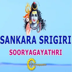 Sankara Srigiri