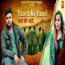 Yaara Ki Yaari