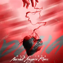 Рана Nurshat Asymov Remix