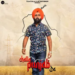 Challa Punjab Da