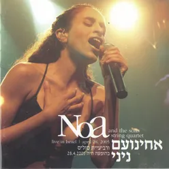 Noa and the Solis String Quartet Live in Israël
