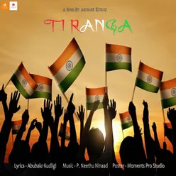 Tiranga