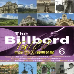 西洋百大經典名盤 6 The Billbord Top 100