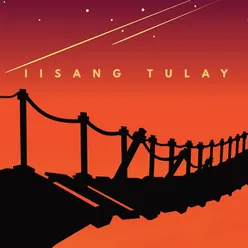 Iisang Tulay