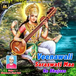 Veena Ki Goonj Sune