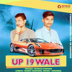 Up 19 Wala