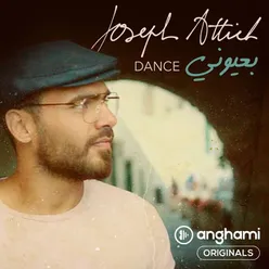 Dance Bi Ouyouni Anghami Originals