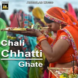 Chali Chhatti Ghate