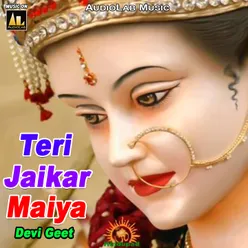 Teri Jaikaar Maiya