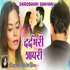 Dardbhari Shayari Sad Shayari