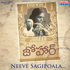 Neeve Sagipoala From "Johaar"