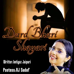 Dard Bhari Shayari, Pt. 5