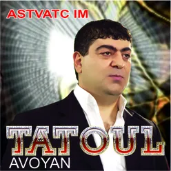 Astvatc Im