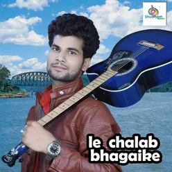 Le Chalab Bhagaike