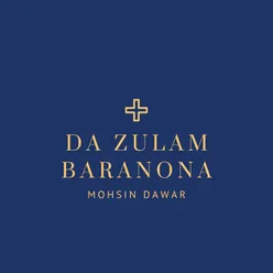 Da Zulam Baranona