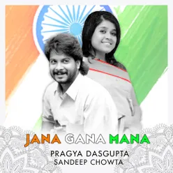 Jana Gana Mana