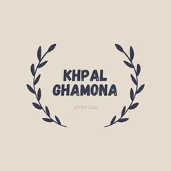 Khpal Ghamona