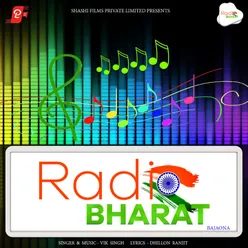 Radio Bharat