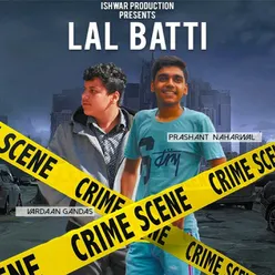 Lal Batti