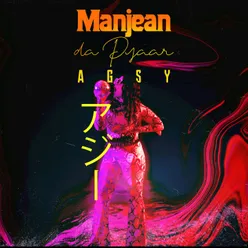 Manjean Da Pyaar