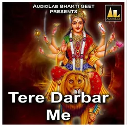 Tere Darbar Me