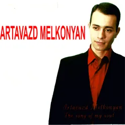 Artavazd Melkonyan