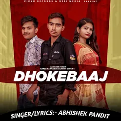 Dhokebaaj