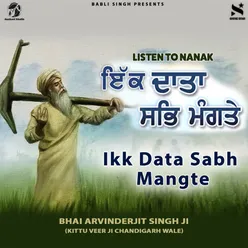 Ja Har Prabh Kirpa Dhari